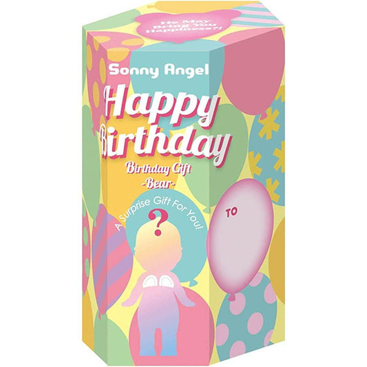Sonny Angel-Sonny Angel Mini Figure: Birthday Gift Bear Series-SAS-65711-Single-Legacy Toys