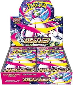 Legacy Toys