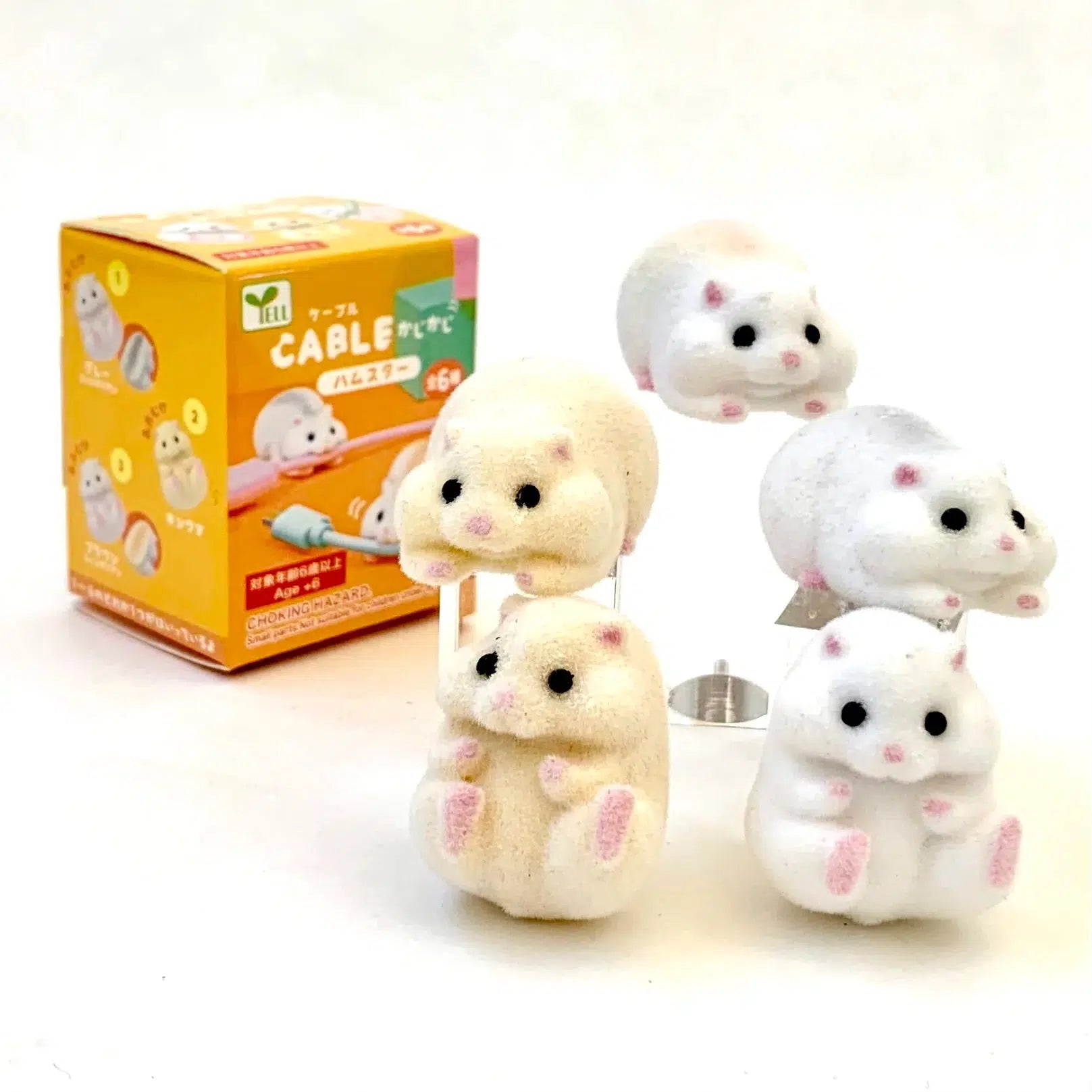 BC Mini-Cable Hamster Blind Box-BCU70742-Legacy Toys