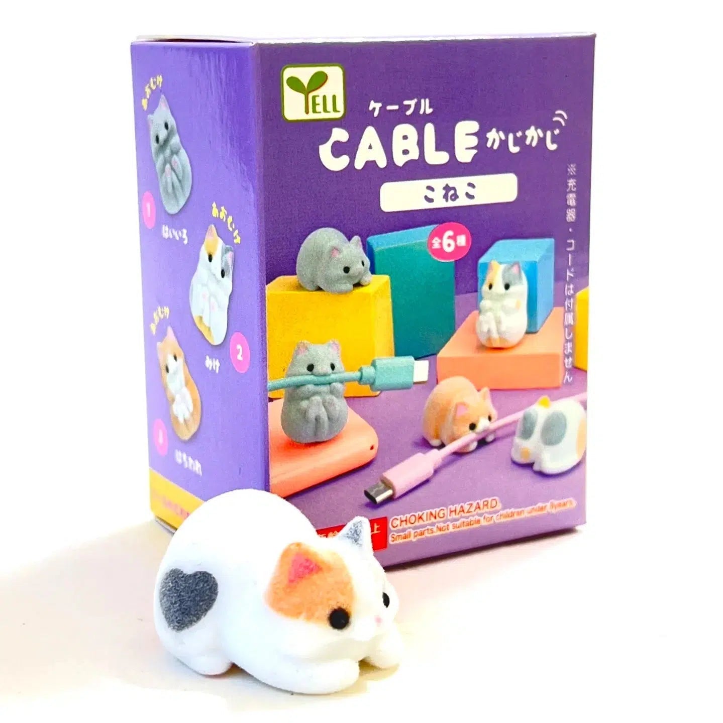 BC Mini-Cat Cable Holder Blind Box-BCU70758-Legacy Toys