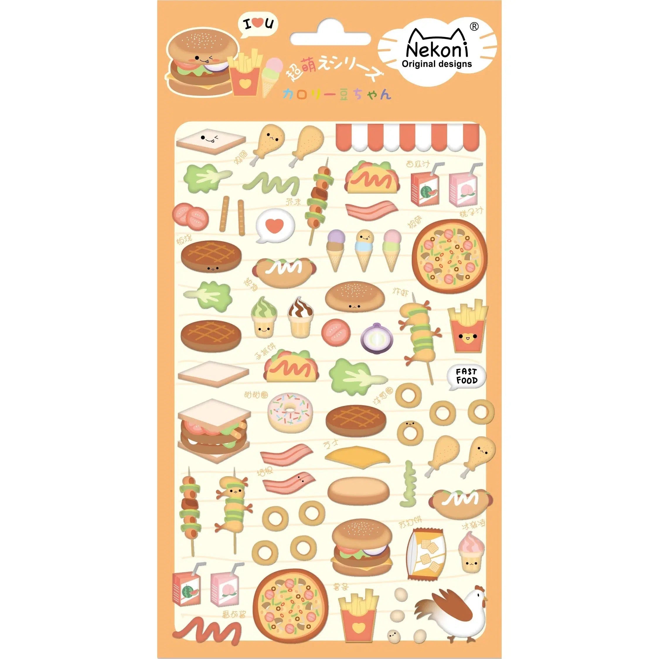 BC Mini-Fast Food Stickers-50578-Legacy Toys