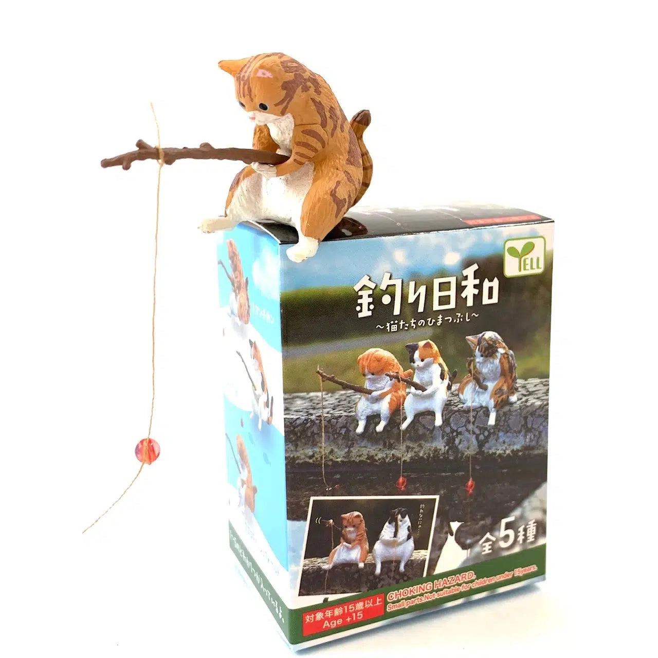 Cats Police Figurine: 'Paw And Order' Cat Figurine