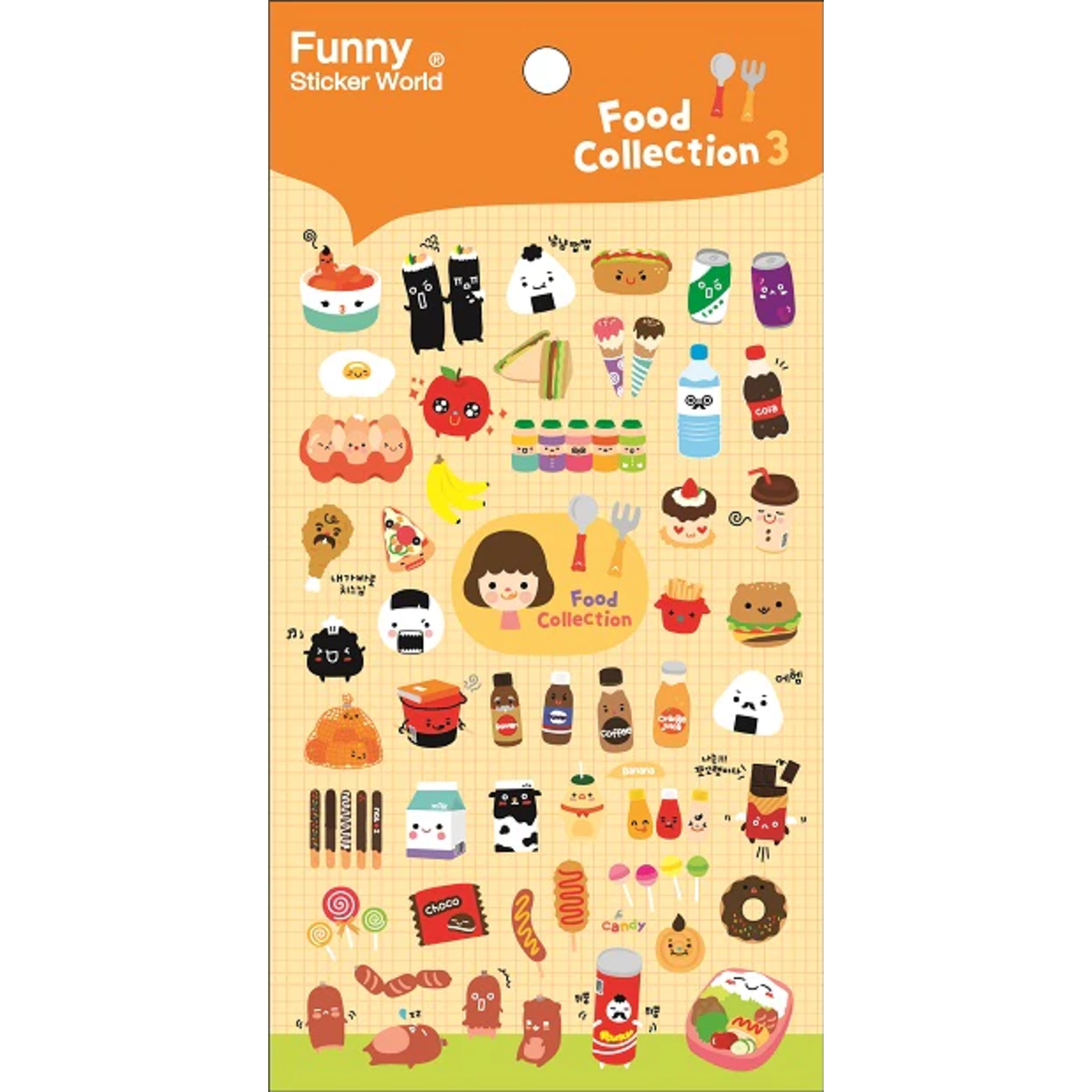 BC Mini-Food Collection 3 Gel Stickers-37075-Legacy Toys