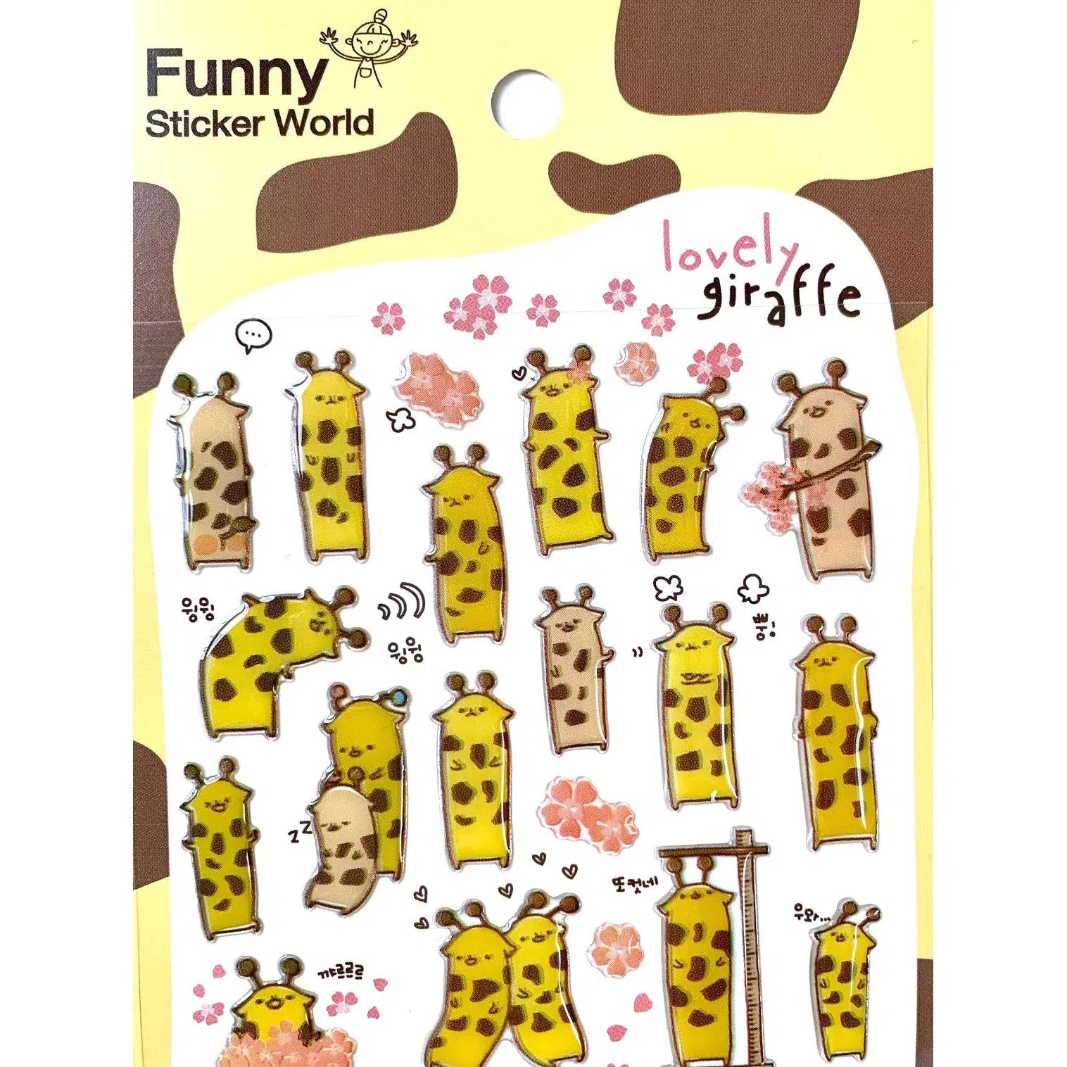 BC Mini-Giraffe Epoxy Stickers-40771-Legacy Toys