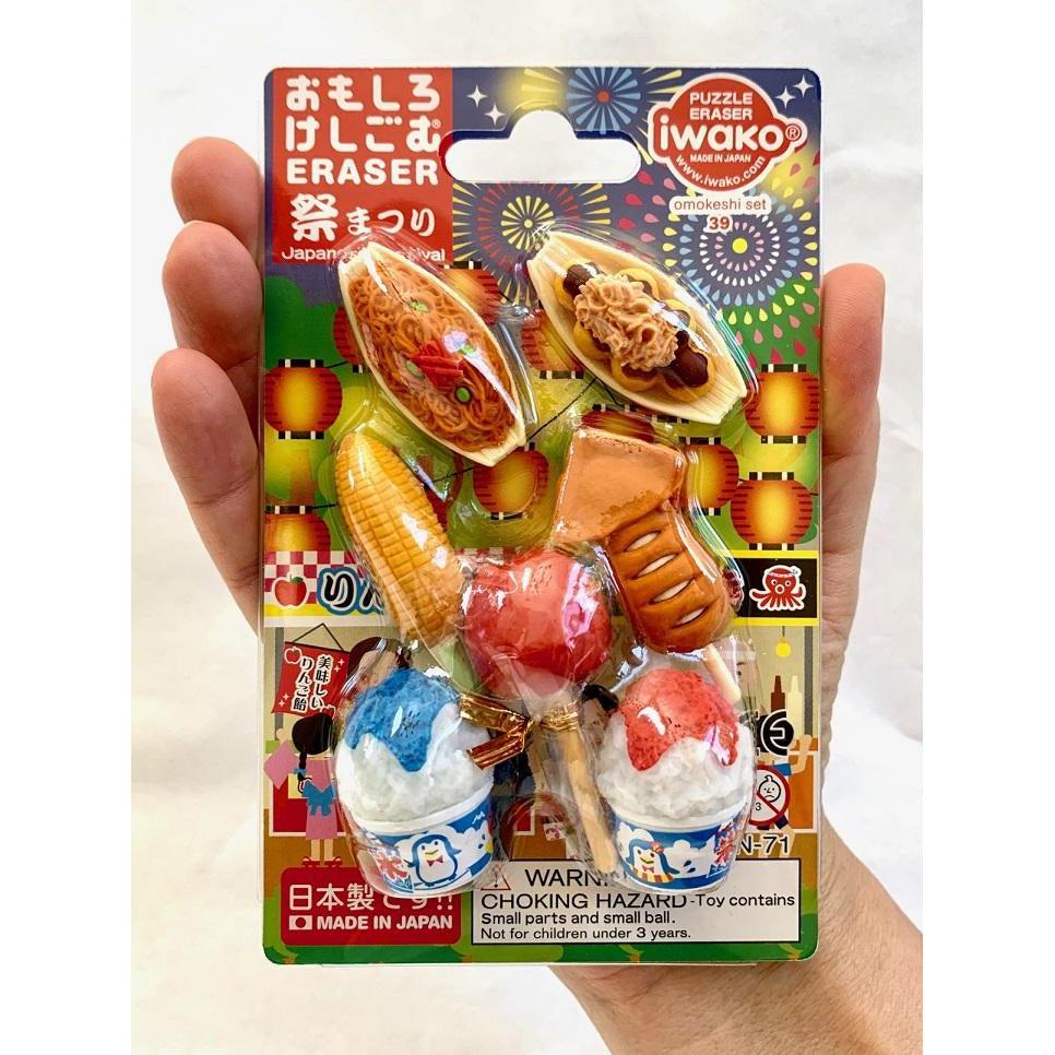 BC Mini-Iwako Japanese Snack Shop Eraser Card-38308-Legacy Toys