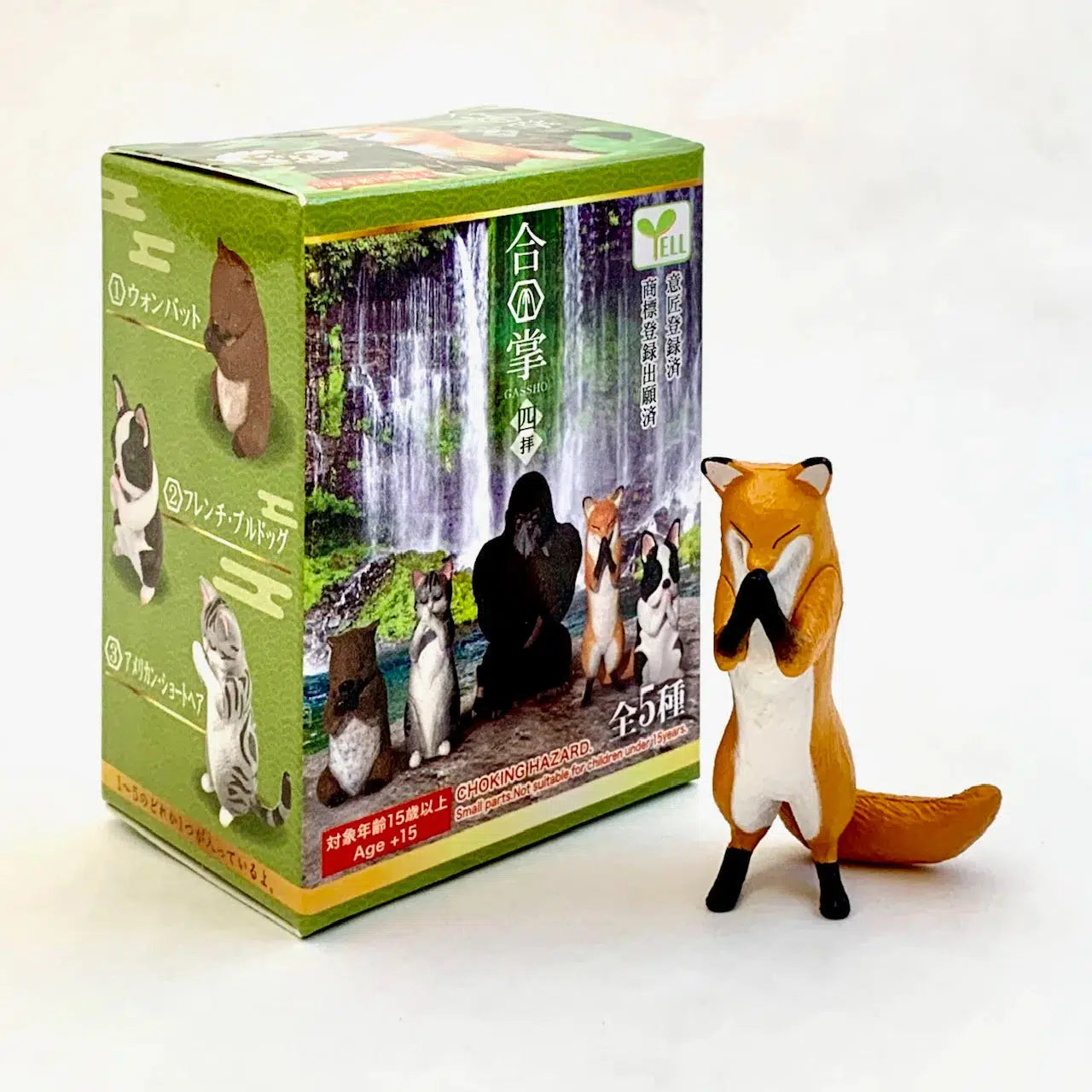 BC Mini-Wishing Animals Vol.4 Blind Box-70724-Legacy Toys