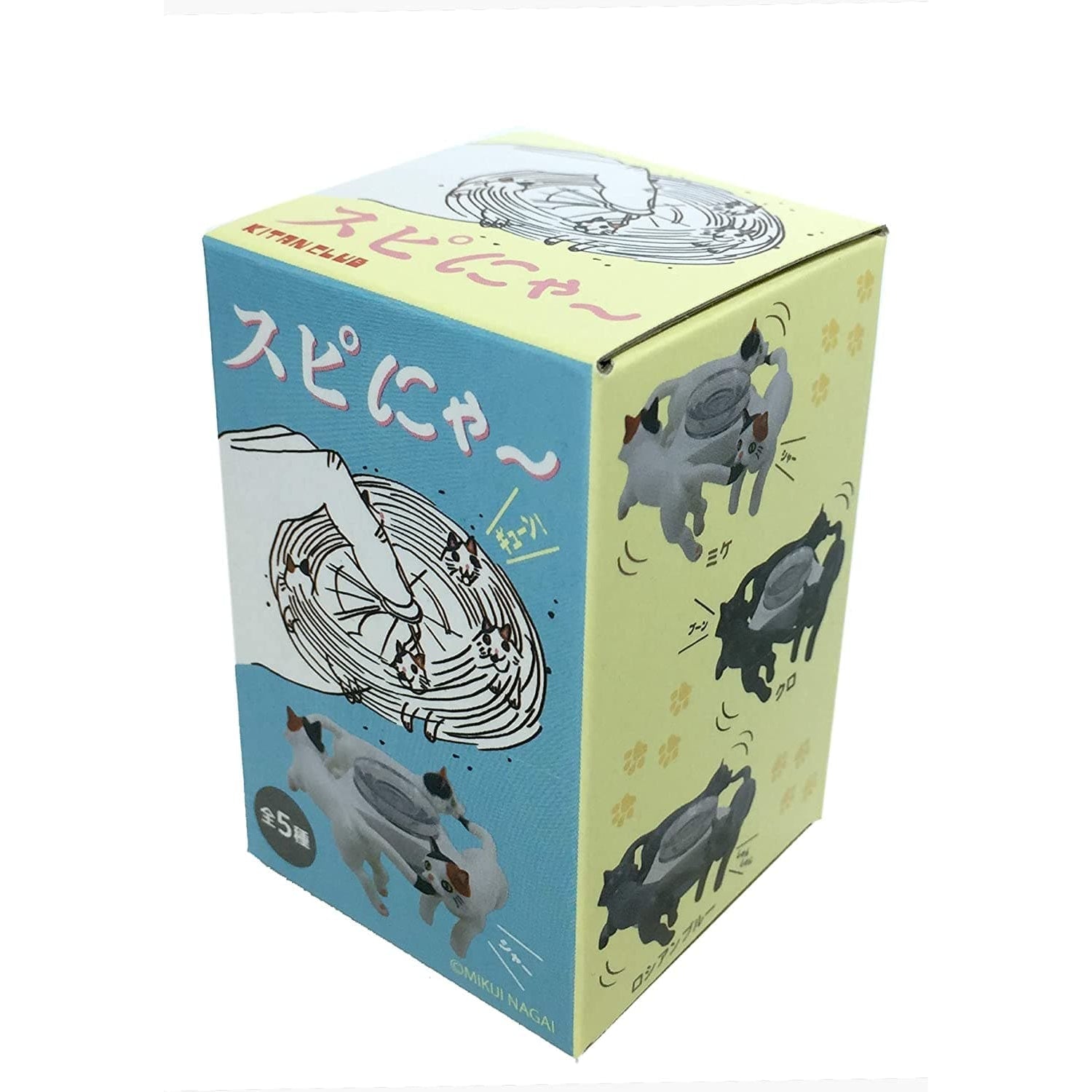 Clever Idiots-Kitan Club - Fidget Spimeow Blind Box - Assorted Styles-KC-038-Legacy Toys