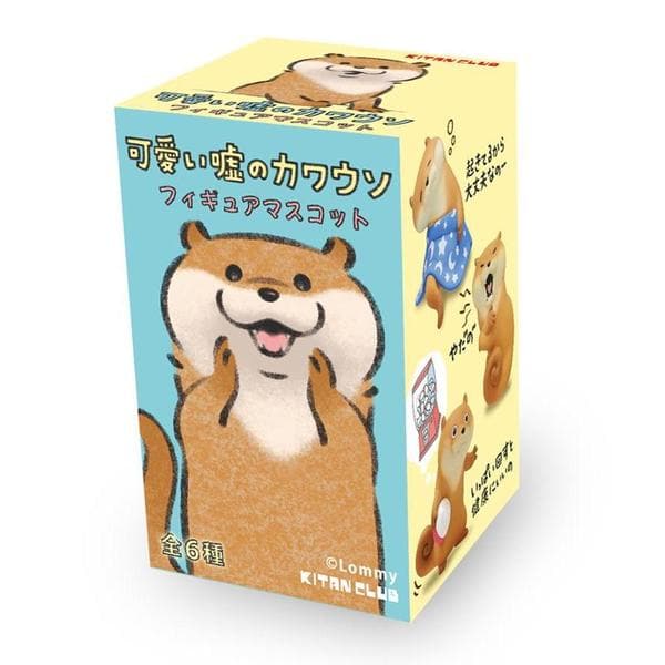 Clever Idiots-Kitan Club - Kawaii Kawauso Otter Blind Box - Assorted Styles-KC-053-Legacy Toys