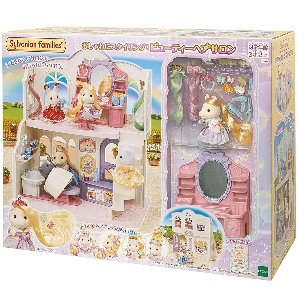 Calico Critters® Pony Friends Set from Toy Market - Toy Market