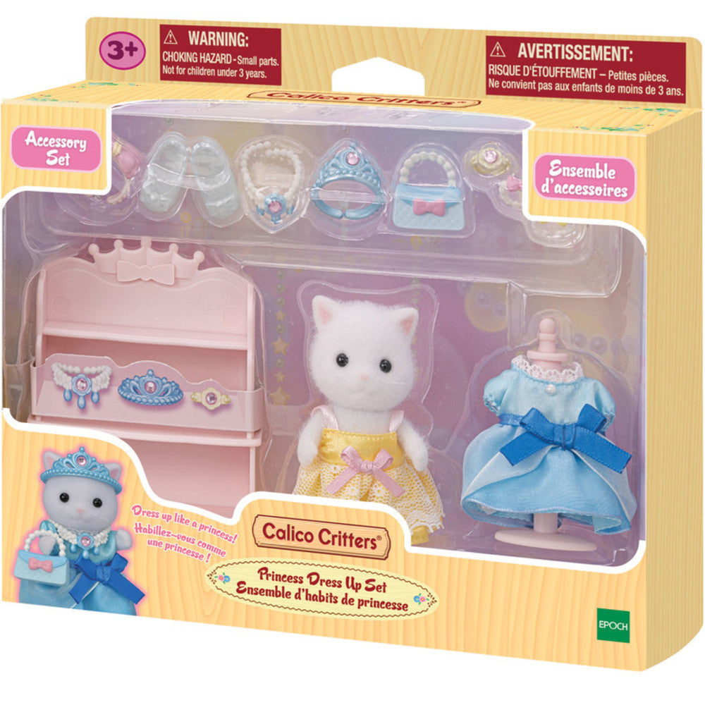 Epoch Everlasting Play-Calico Critters Princess Dress Up Set-CC1973-Legacy Toys