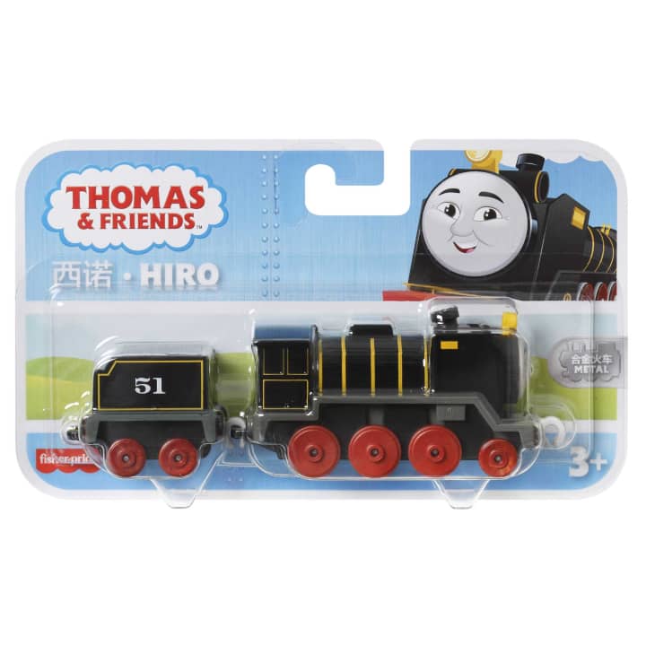 Fisher Price-Thomas & Friends: Metal Engine - Hiro-HDY67-Legacy Toys