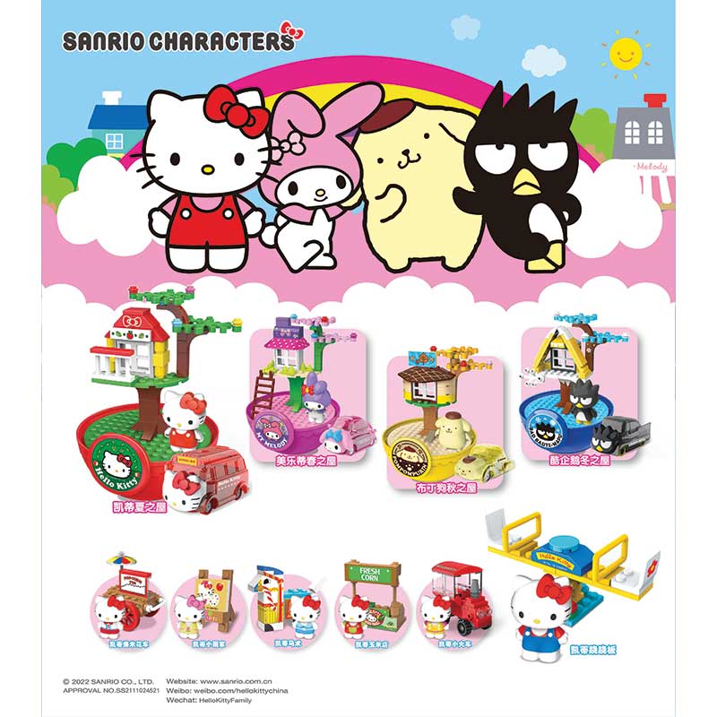 Idako-Gachapon Sanrio Hello Kitty Houses for Four Seasons Collectible Playset - 4 Assorted Styles 115mm Capsule-KT-010164-Legacy Toys