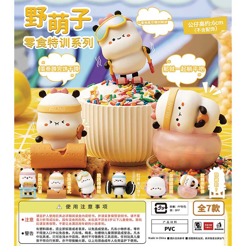 Idako-Gachapon Wild Moezi Snacks Special Training Collectible Figures - 6 Assorted Styles 100mm Capsule--Legacy Toys