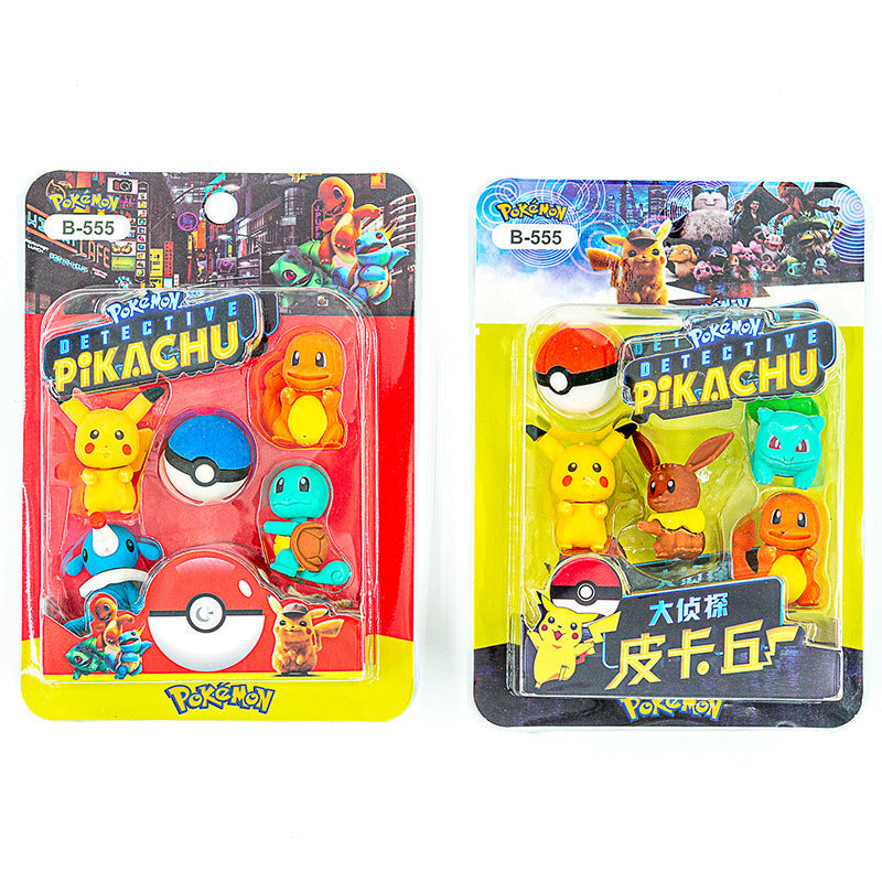 Pokemon Toys | Pokmon Detective Pikachu Erasers 5 Cute Pikachu Pokmon Erases New | Color: Red/Yellow | Size: One Size | Alisha_Bu's Closet Pokemon Toys | Pokmon Detective Pikachu Erasers 5 Cute Pikachu Pokmon Erases New | Color: Red/Yellow | Size: One Size | Alisha_Bu's Closet