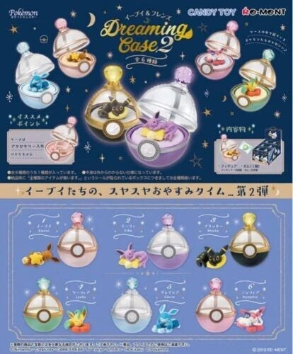 Legacy Toys