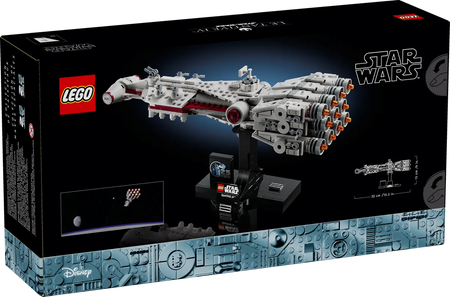 Lego-LEGO Star Wars 25th Anniversary - Tantive IV-75376-Legacy Toys
