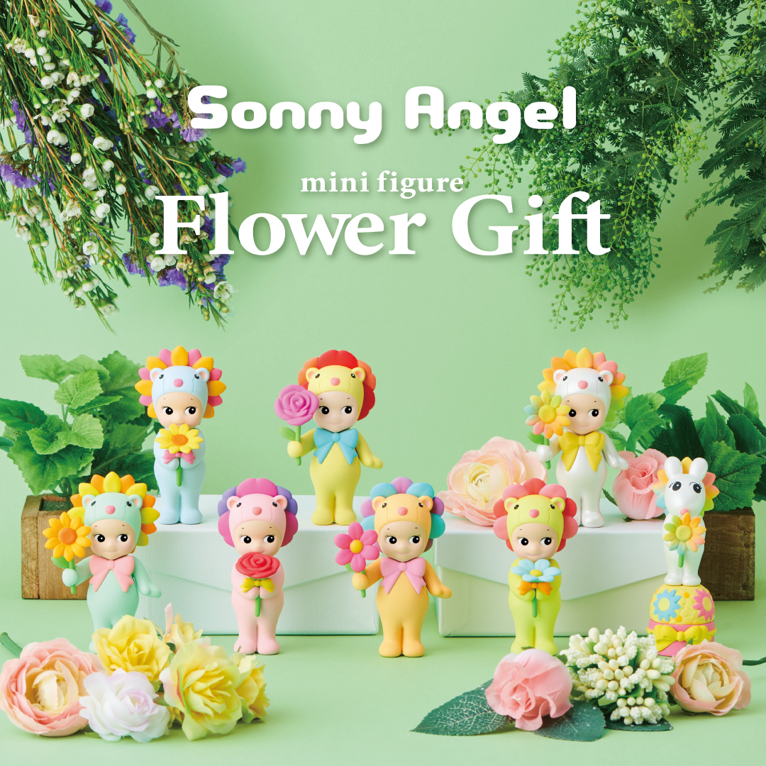 Sonny Angel-Sonny Angel: Flower Gift Series--Legacy Toys