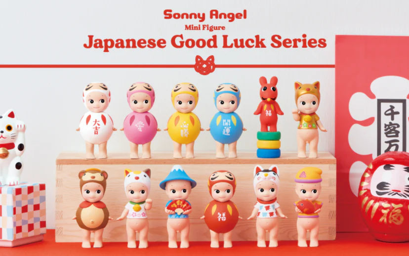 Sonny Angel-Sonny Angel Mini Figure: Japanese Good Luck Series 2023--Legacy Toys