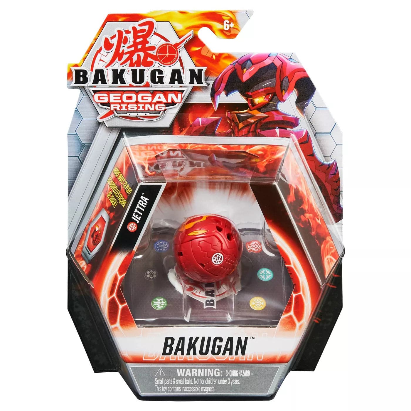 Bakugan, Spin Master