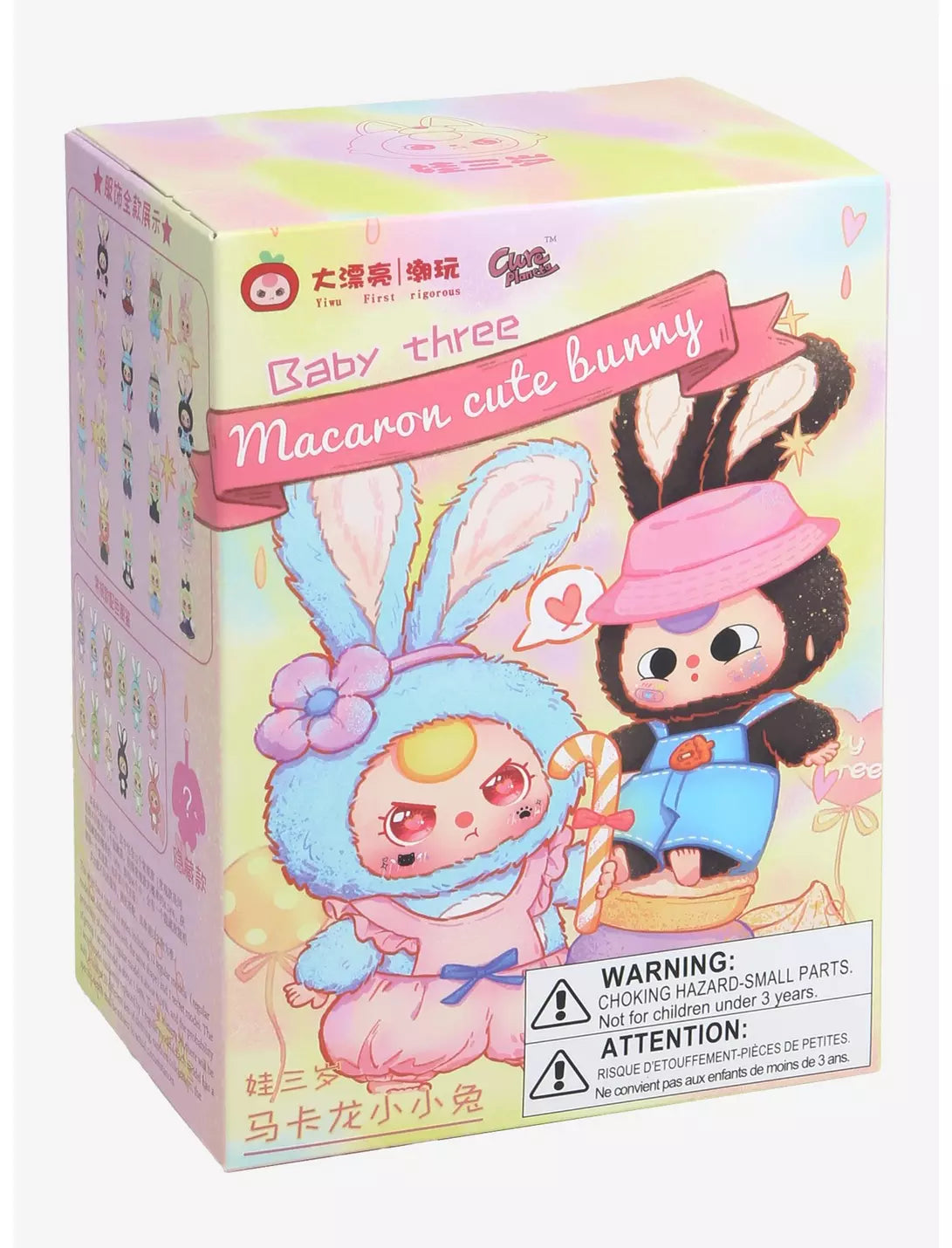 Legacy Toys